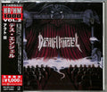 Act III (Reissue, Japan) [Import] Music CD