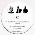 Tm Shuffle, Monoder, Tapani Rinne - Soulful Dubs 03 LP (VINYL) |
