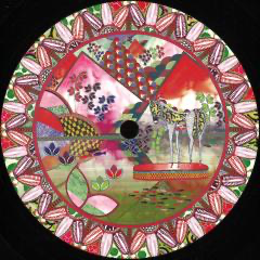 Prakash - Mundo EP (VINYL) | Mint (M) Mint (M)