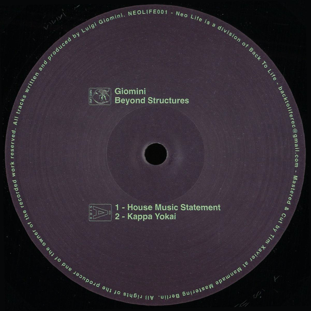 Giomini - (PRESALE 5/24/26) Beyond Structures (VINYL) | Mint (M) Mint (M)