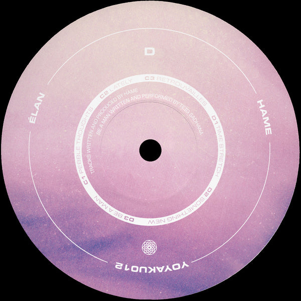 Élan (2x VINYL 12") | Mint (M) Mint (M)
