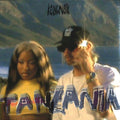 Tanzania (VINYL) | Mint (M) Mint (M)