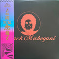 Black Mahogani (3xSMOKE CLEAR VINYL) | Mint (M) Mint (M)