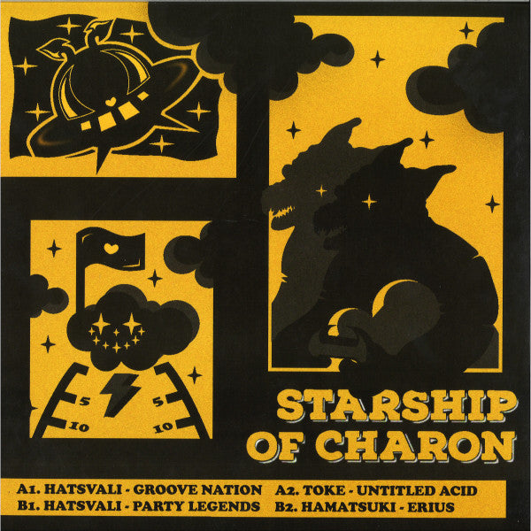Starship Of Charon | Mint (M) Mint (M)