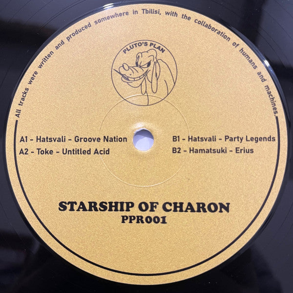 Starship Of Charon | Mint (M) Mint (M)