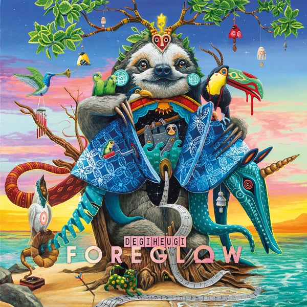 Foreglow Music CD
