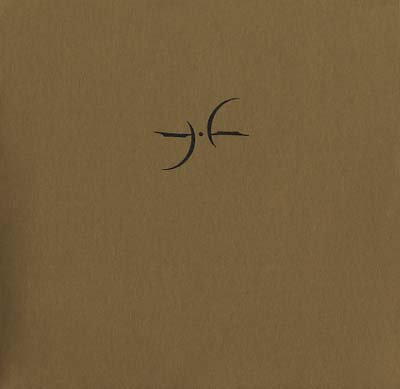 Dendoshi 2 Vinyl Record