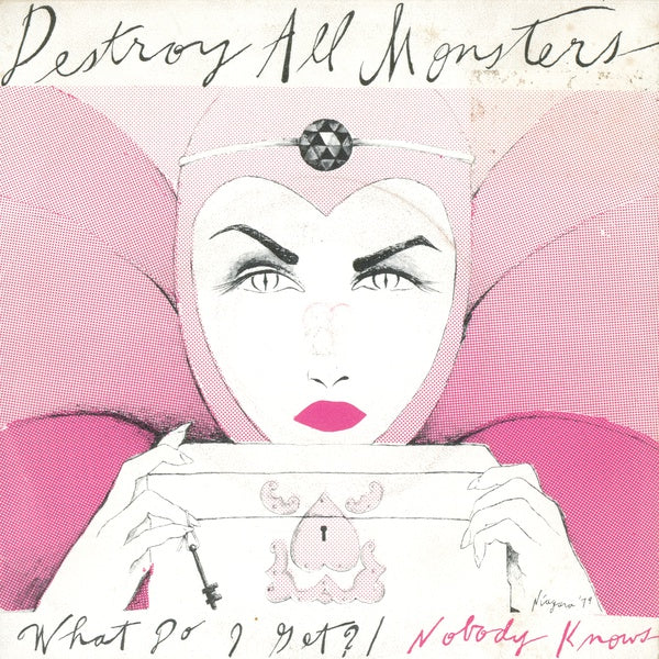 What Do I Get/Nobody Knows Vinyl Record