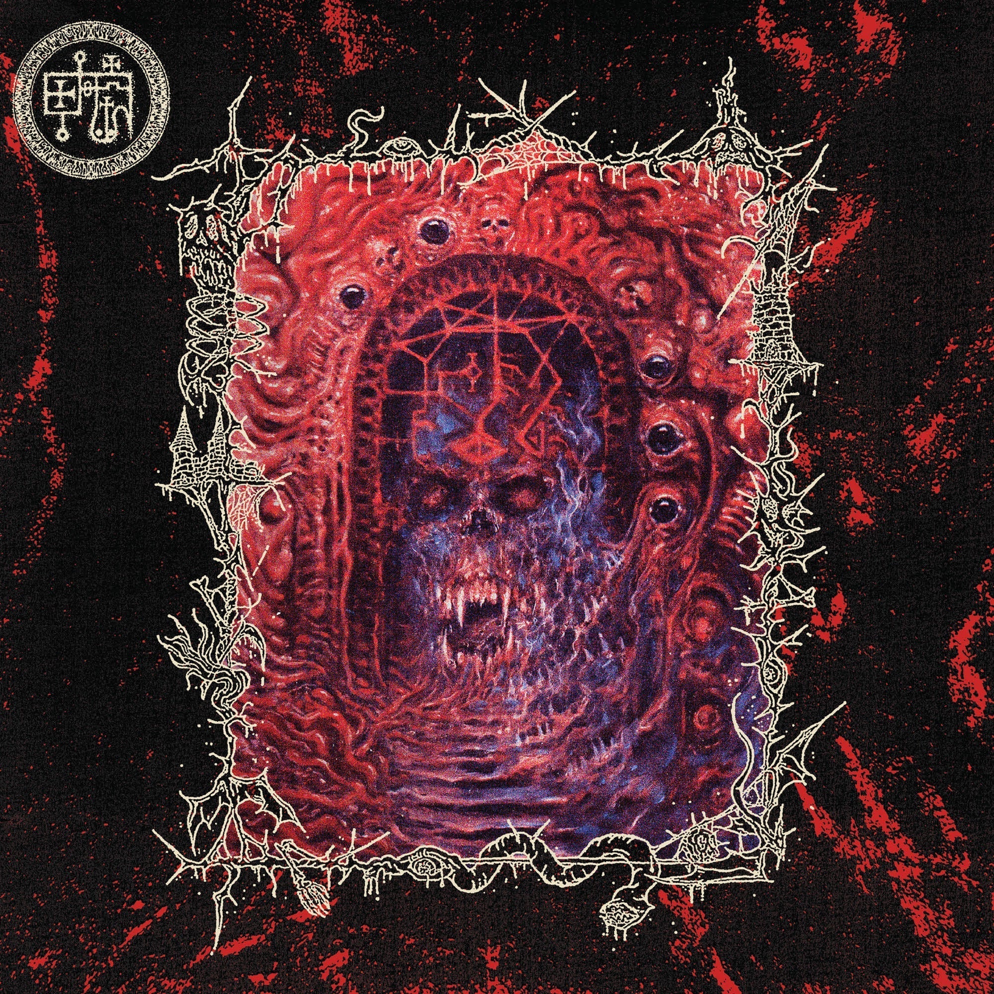 PRE-ORDER Devil Master - Bloody Dreams (Indie Exclusive) [Black/White Smoke] [Vinyl] Vinyl Record