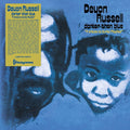 Darker Than Blue (A Tribute to Curtis Mayfield) Vinyl Record