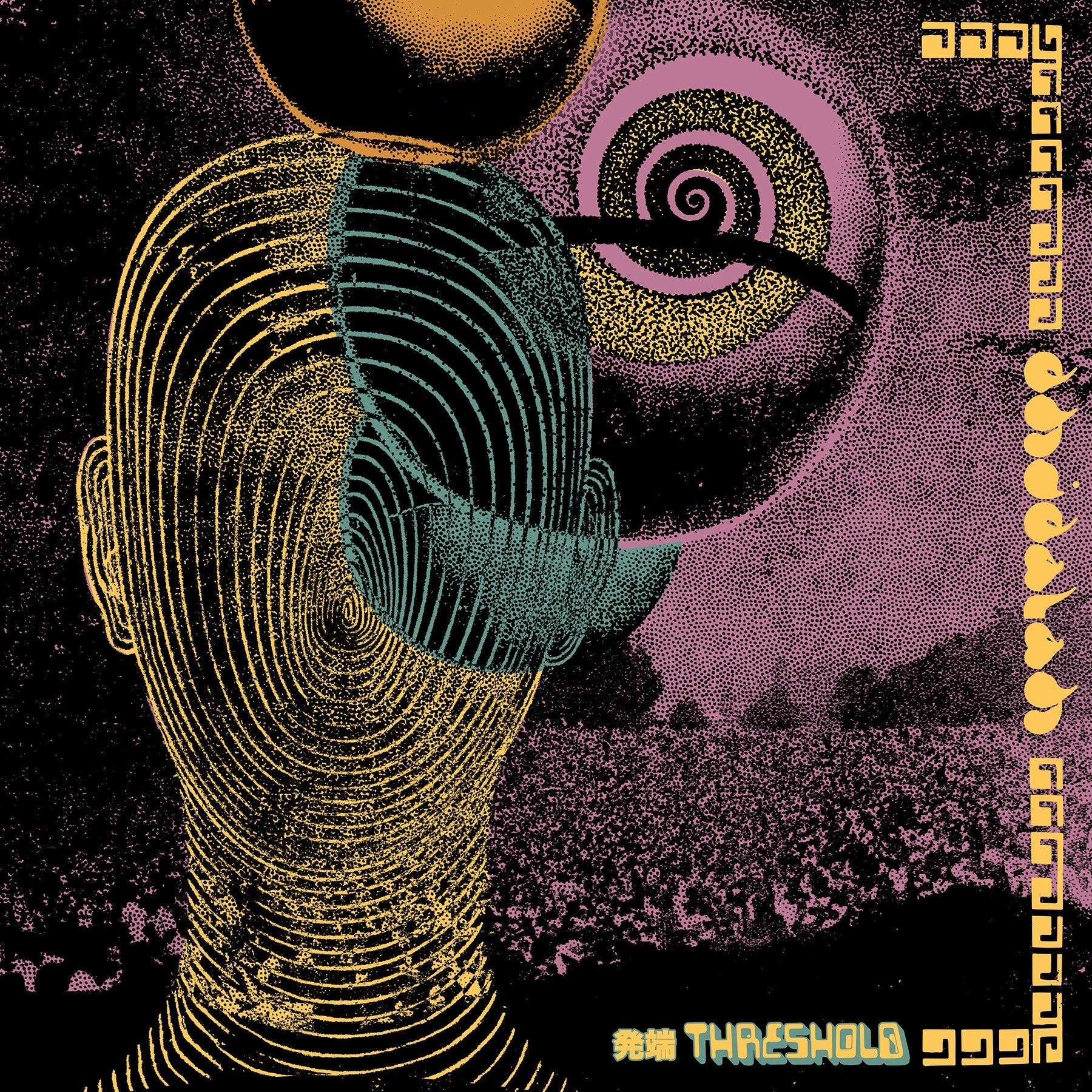 Threshold |