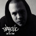 Liar & A Thief (RSD 4.22.23) Vinyl Record