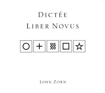 Liber Novus Music CD
