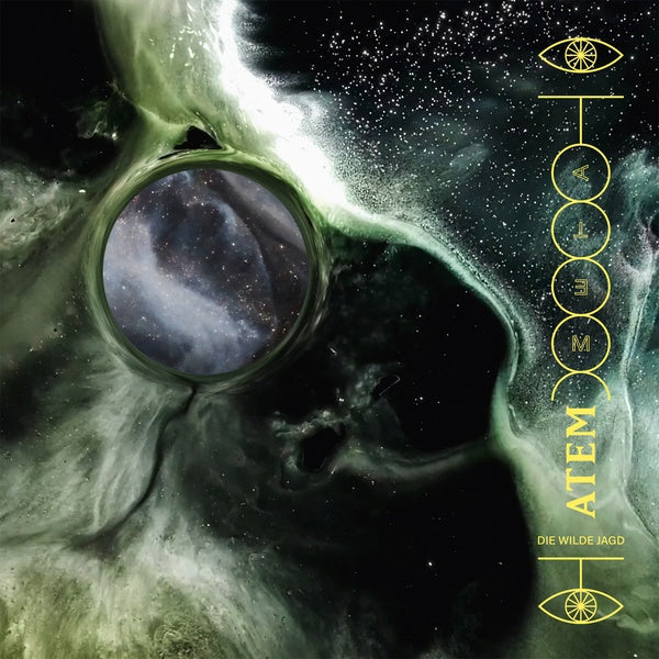 Atem Vinyl Record