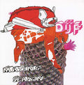 Mating Season |