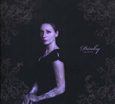 May Be Later Music CD
