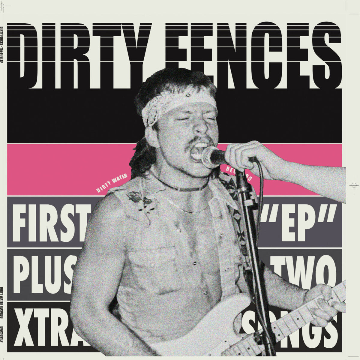 The First EP Plus Vinyl Record