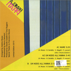 Pamela Prati - (PRESALE) Un Nodo All'anima (PINK VINYL) | Mint (M) Mint (M)
