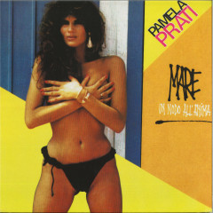 Pamela Prati - (PRESALE) Un Nodo All'anima (PINK VINYL) | Mint (M) Mint (M)