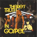 Megatronic - (PRESALE) There’s Truth In Gospel EP (VINYL) | Mint (M) Mint (M)