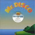 Living In The Sky (VINYL) | Mint (M) Mint (M)