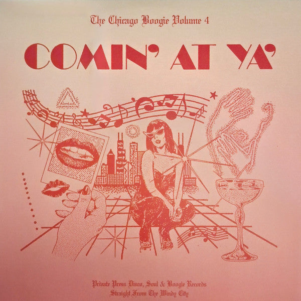 Various - The Chicago Boogie Volume 4: Comin' At Ya' (VINYL) |