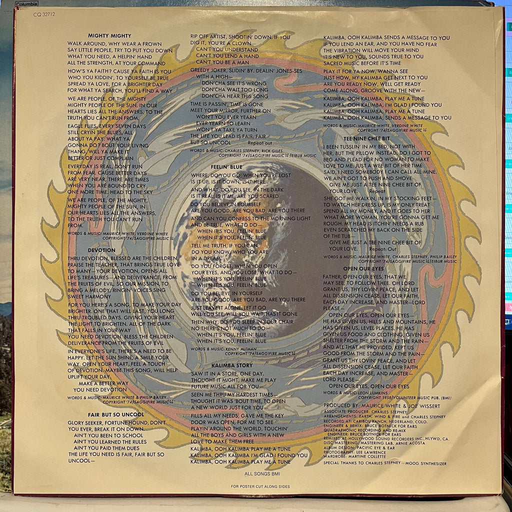 Earth, Wind & Fire - Open Our Eyes | Excellent (EX) Near Mint (NM)