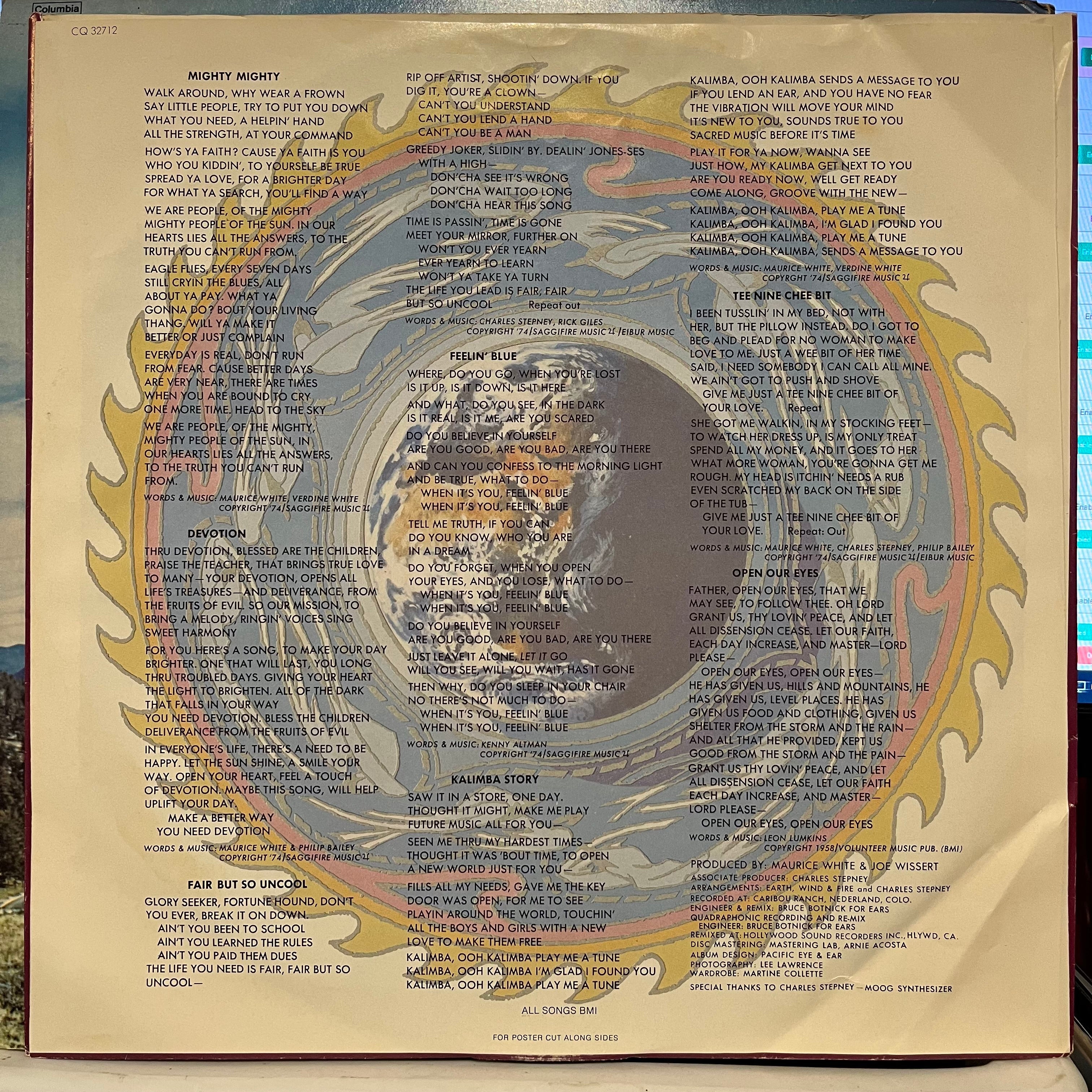 Earth, Wind & Fire - Open Our Eyes | Excellent (EX) Near Mint (NM)
