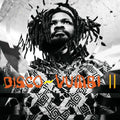 Disco Vumbi Vol. II Music CD