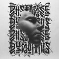 Dynamis Music CD