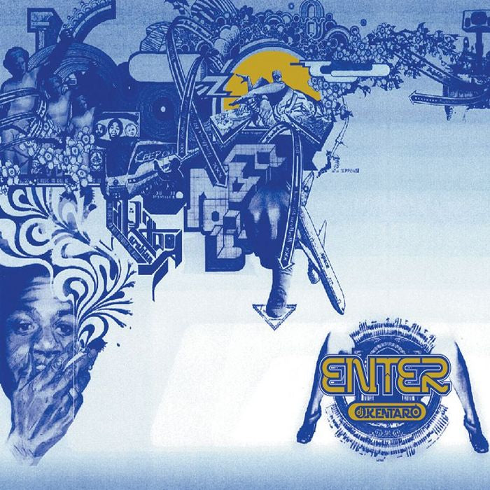Enter Music CD