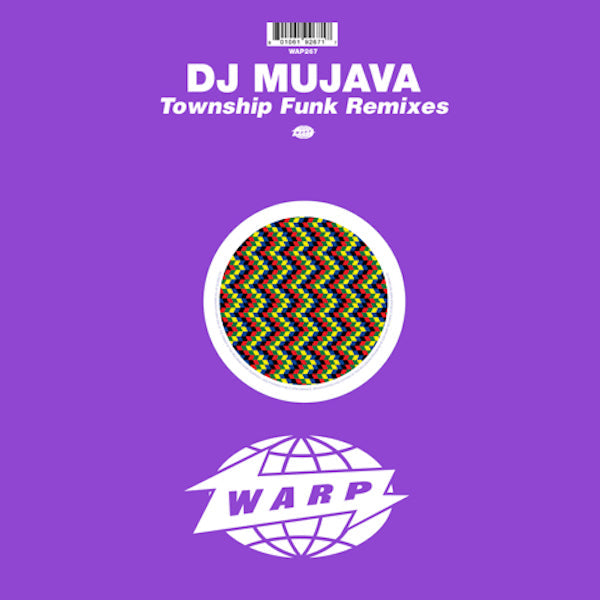 Township Funk Remixes (12" Single) Vinyl Record