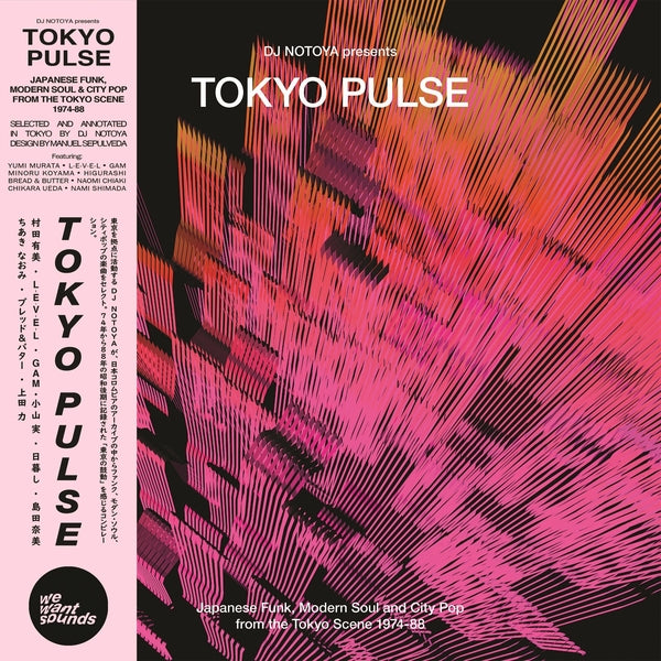 DJ NOTOYA - Tokyo Pulse: Japanese Funk, Modern And City Pop From The Tokyo Scene 1974-88 Music CD Music CD