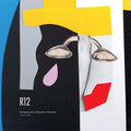 R12: Contemporary Sounds of Tel Aviv Vinyl Record
