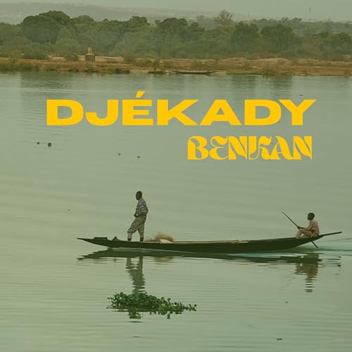 Benkan Music CD