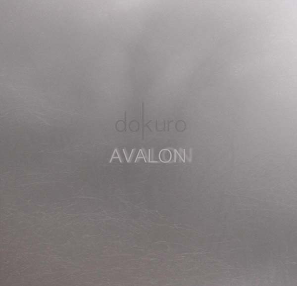 AVALON Music CD