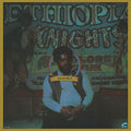 Ethiopian Knights | Mint (M) Mint (M)