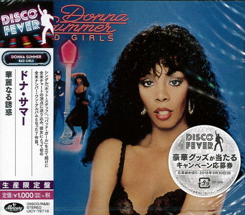 Donna Summer - Bad Girls (Disco Fever) (Reissue, Japan) [Import] Music CD