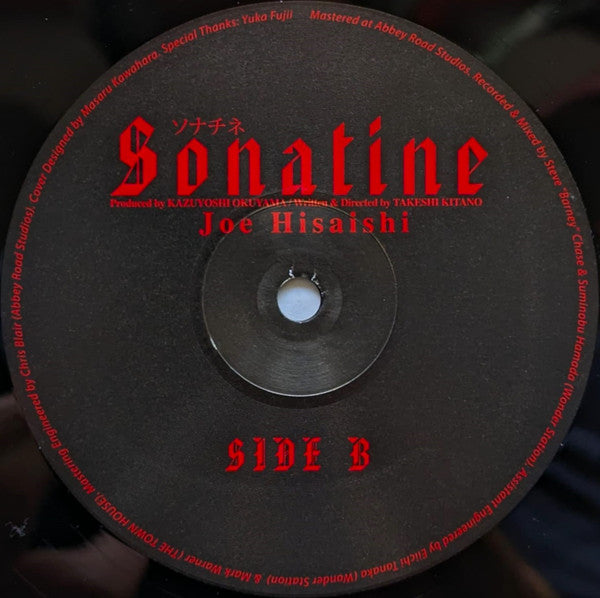 Sonatine = ソナチネ (VINYL) | Mint (M) Mint (M)