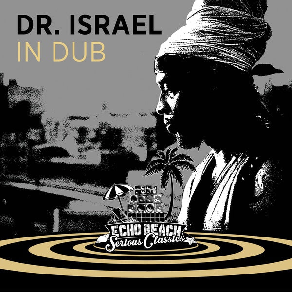 In Dub Music CD