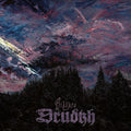 Thaw (Limited Edition) Vinyl Record