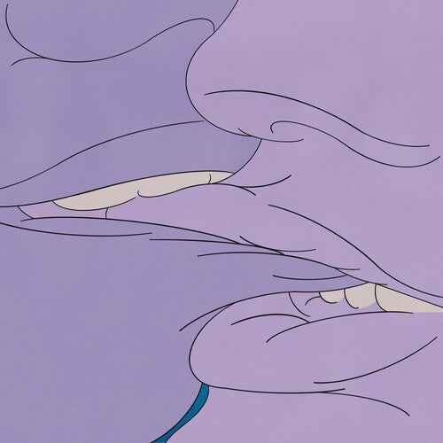 Drug Church - Prude [Purple, Pink, Orange Vinyl] Vinyl Record