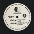 Various - Meeting Of The Minds Vol. 14 (VINYL) |