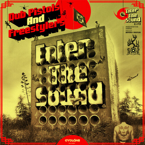 Dub Pistols & Freestylers - (PRE ORDER 3/6/26) Enter the Sound (VINYL) |