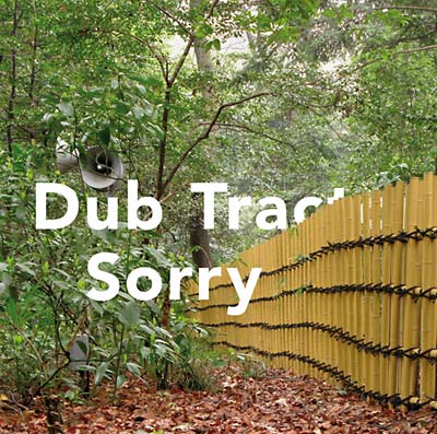 Sorry Music CD