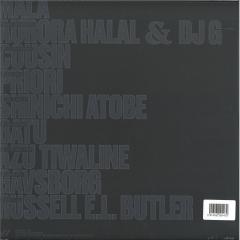 Paul St. Hilaire - w/ The Producers (2x12" VINYL) | Mint (M) Mint (M)