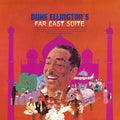 Duke Ellington - Far East Suite (180G) [Orange Vinyl] Vinyl Record