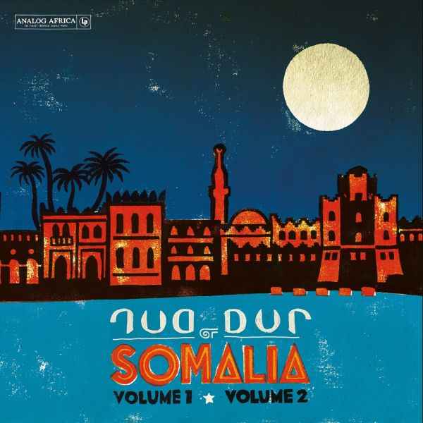 Dur Dur Band - Dur Dur Of Somalia - Volume 1, Volume 2 &Previously Unreleased Tracks Vinyl Record