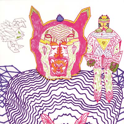 Imperator EP Vinyl Record