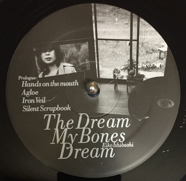 The Dream My Bones Dream | Mint (M) Mint (M)